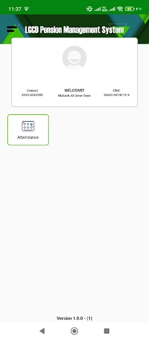 LGCD Pension Management System Screenshot 2