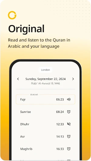 islam.app - Original Screenshot 0