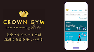 CROWN GYM Screenshot 0