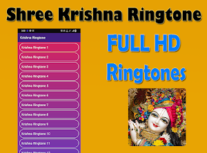 Krishna Ringtones जय श्रीकृष्ण Screenshot 1