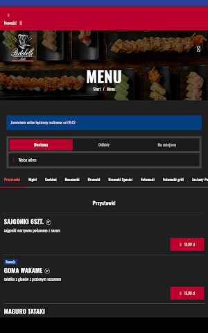 Portobello Sushi Oświęcim Screenshot 2