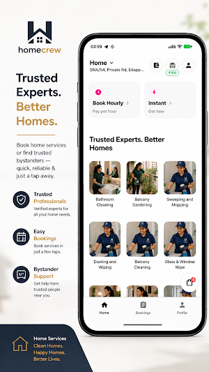 HomeCrew Screenshot 1