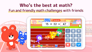 MathFriends Screenshot 3
