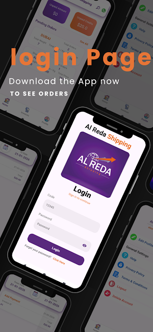 Alreda Shipping Screenshot 0