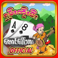 SKM TaungPawThar(တောင်ပေါ်သား)