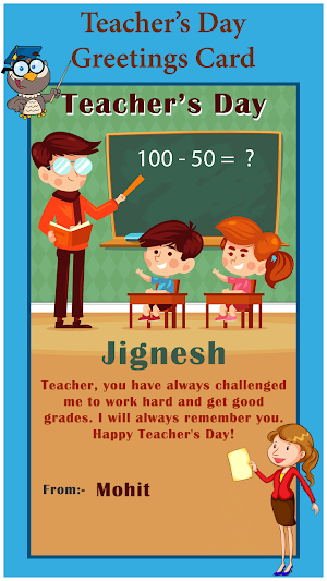 Teacher's Day Greeting Card Maker Screenshot 0