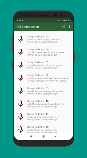 පැරණි සිංහල සින්දු Mp3 (Old Sinhala Songs Online ) Screenshot 3