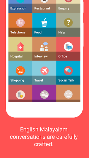 Spoken English Malayalam Screenshot 1