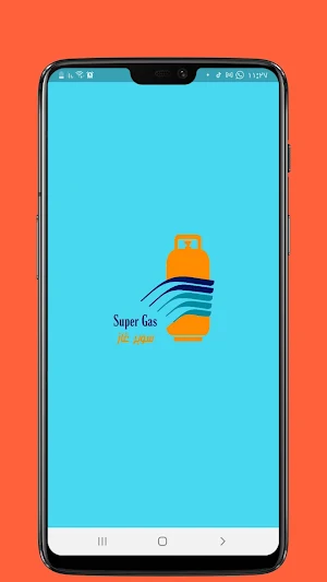 (مندوب ) سوبر غاز Screenshot 0