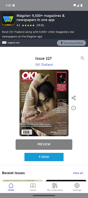 OK! Thailand Screenshot 0