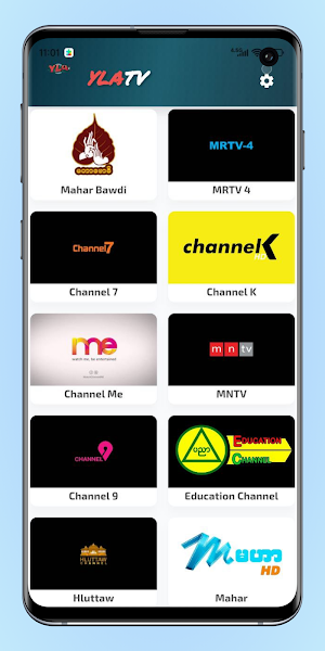 YLA Tv Screenshot 1