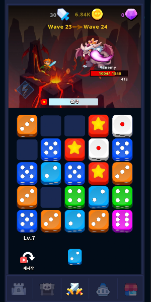 Dicezzle Quest Screenshot 1