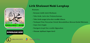 Kmpulan Lirik Sholawat Lengkap Screenshot 1