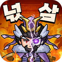 넋나간 삼국지