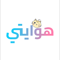 hewaiti