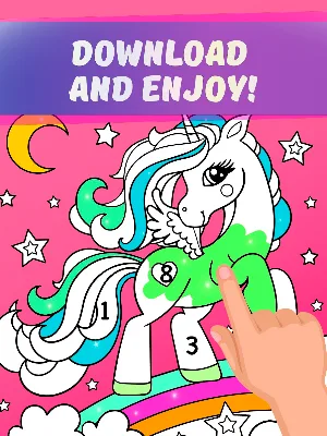 Rainbow Unicorns Coloring Book by Numbers Screenshot 3