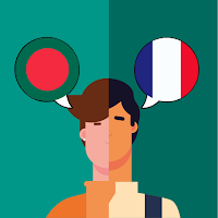 Bengali - French Translator