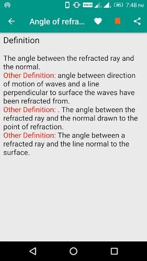 Physics Dictionary Screenshot 2