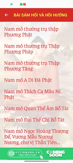 Chú lăng nghiêm Screenshot 2