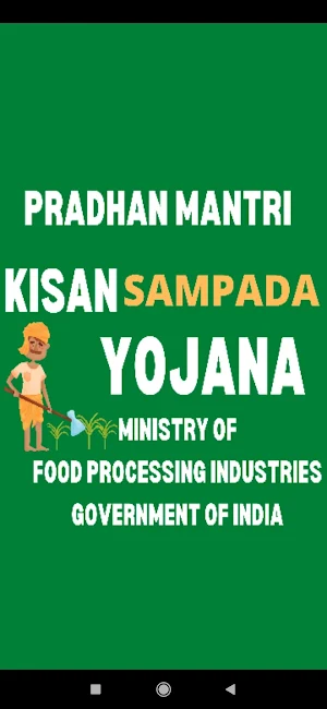 PRADHAN MANTRI KISAN SAMPADA YOJANA LATEST Screenshot 0
