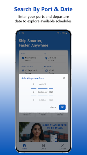 Xport Freight Screenshot 1