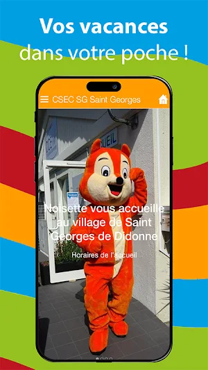 CSECSG St Georges Screenshot 0