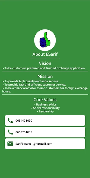 Sarif Barako Screenshot 3