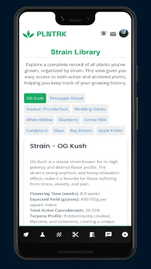 PLNTRK Screenshot 2