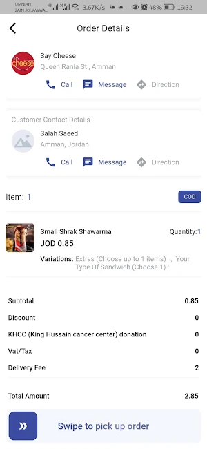 Orderak Delivery Man Screenshot 3