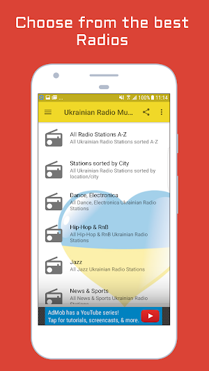 Ukrainian Radio Music & News Screenshot 0