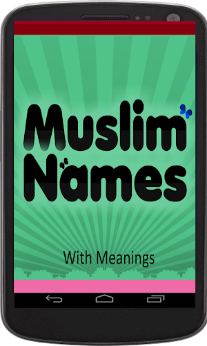 Huge Islamic Names Collection Screenshot 3