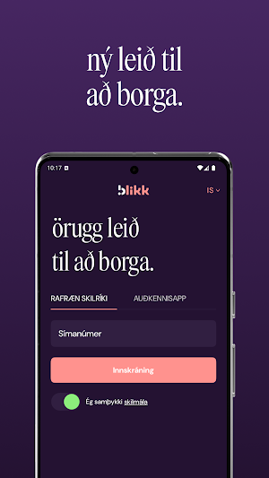 Blikk Screenshot 0