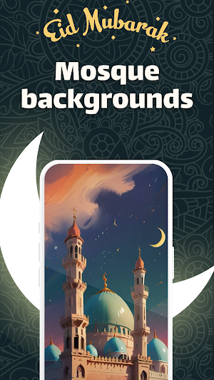Eid Mubarak Wallpaper 2024 Screenshot 1