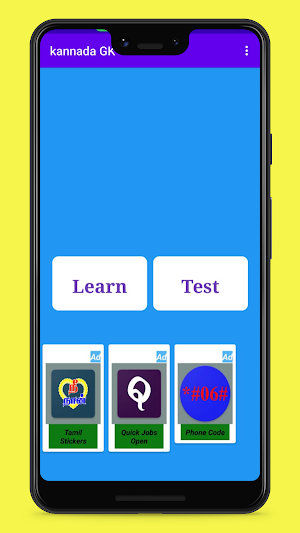 Kannada Gk Screenshot 0