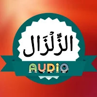 Surah Zilzal Audio