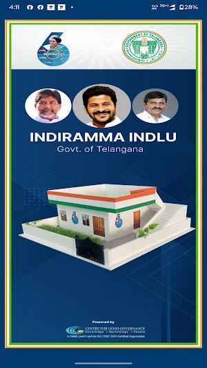 Indiramma Indlu Info Guide Screenshot 0
