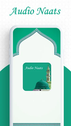 Islamic Audio naat Screenshot 1