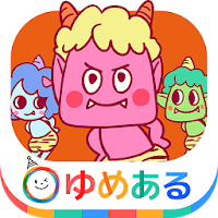 みんなでうたおう！童謡ベストソング