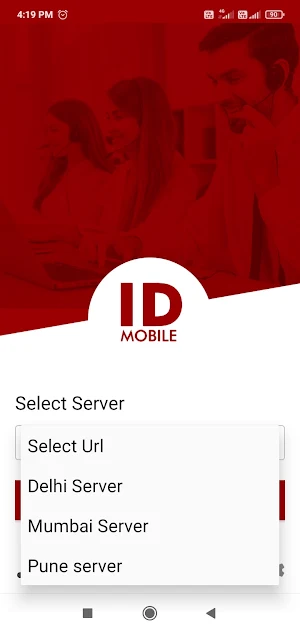 ID Mobile Call Center Agents Screenshot 1