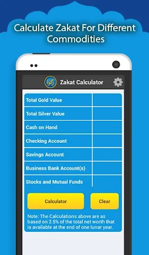 The Zakat Calculator Screenshot 2