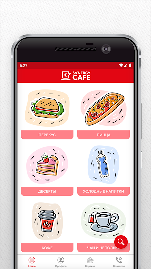 Synergy Cafe Screenshot 1