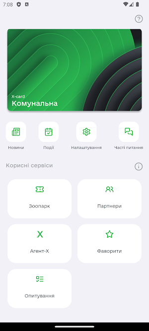 Open Kharkiv Screenshot 1