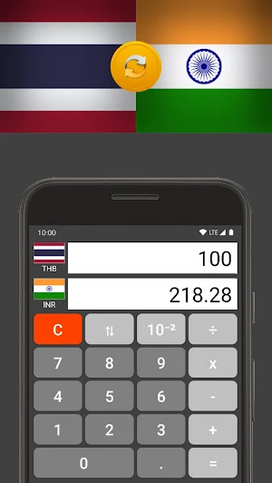 Indian Rupee / Thai Baht Screenshot 1