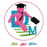 رياض ومدارس دروب المعرفة