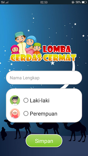 Cerdas cermat agama islam Screenshot 0