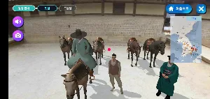 실감형콘텐츠플러스 Screenshot 2