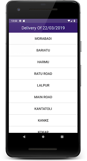 Puresh Delivery Screenshot 1