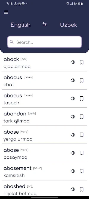 Dictionary Screenshot 0
