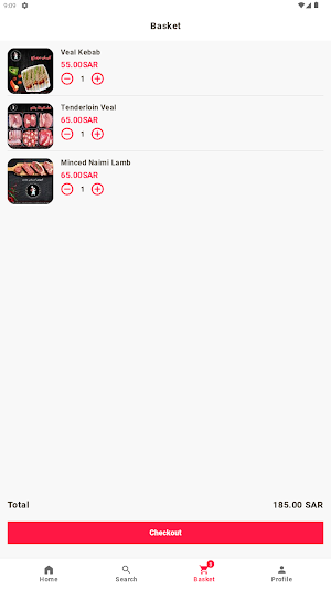 الركن المتميز Screenshot 2