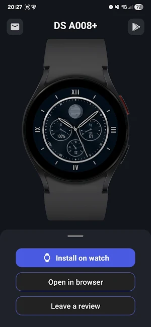 DS A008+ Screenshot 1